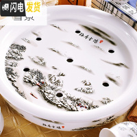 三维工匠陶瓷圆形家用托盘景德镇青花瓷功夫茶具储水茶台茶海茶托 02603雪景[单个茶盘]