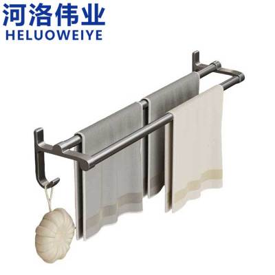 河洛伟业毛巾架双杆个