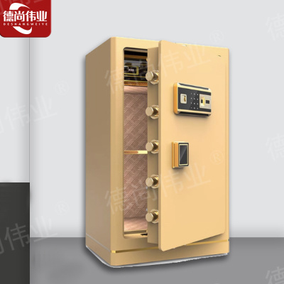 德尚伟业保险柜全钢防盗入墙土豪金指纹保险箱家用指纹60cm小型办公室床头衣柜夹万箱抽屉衣柜首饰保管箱