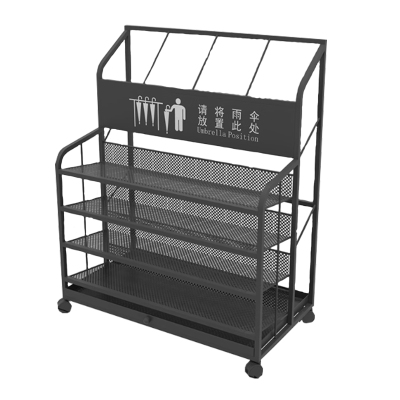 历途科技雨伞收纳架48*32*70cm 个