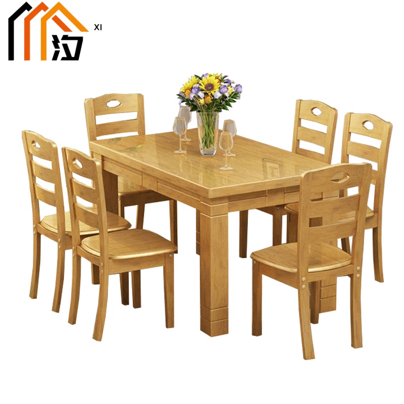 汐餐桌椅榉木色一桌六椅套