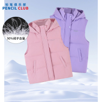 [1件3折]铅笔俱乐部童装秋冬新款女童羽绒背心中大童马夹儿童保暖外套