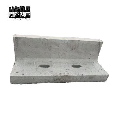 满盛达建 L型挡砟块 30*28*79*7cm 块