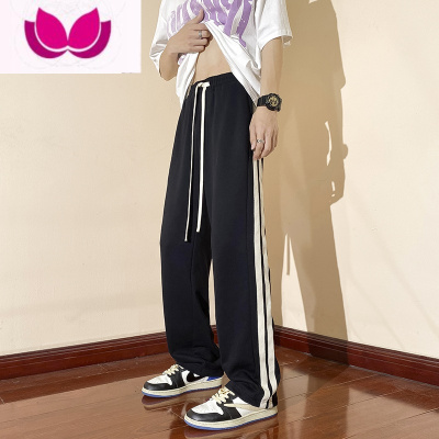 七斓美式vibe条纹直筒休闲裤男生宽松垂感潮牌百搭2023夏季新款卫裤子