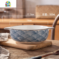 日式双耳汤碗 家用 陶瓷大盆 大汤碗 盆面碗沙拉碗芝士焗油碗 FENGHOU 8英寸海波纹1只装