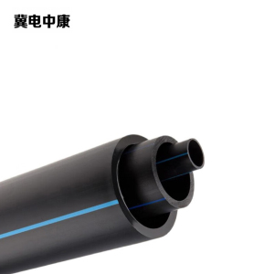 冀电中康 PE管 32*3.0mm1.6MPA 米