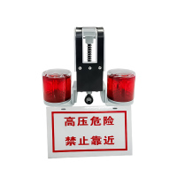 深照紫光 LED防爆爆闪灯 YJ1803-2*0.4W