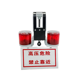 深照紫光 LED防爆爆闪灯 YJ1803-2*0.4W 灰色 2*0.4W