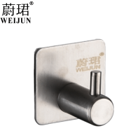 蔚珺304不锈钢拉丝衣帽钩粘钩通用型个