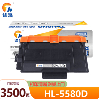 途泓 粉盒HL-5580D支