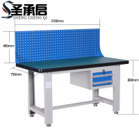 圣承启 重型工具桌 a12张