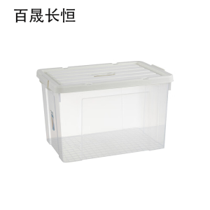 百晟长恒 BSCH-A83D 105L白盖透明 防水防潮透明整理收纳箱(计价单位:个)白盖透明