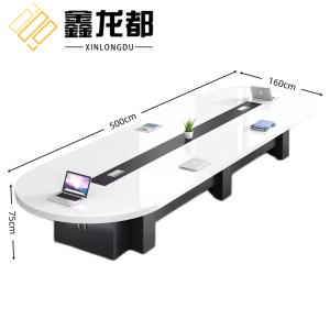 鑫龙都