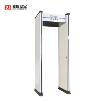 麦盾 手机安检门仅只检测手机相机电子产品探测门保密单位谈话室笔记本移动硬盘开标室手机探测门监狱 10寸屏