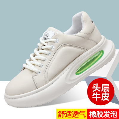 新款小白鞋真皮男潮鞋时尚百搭透气厚底增高面包鞋日常休闲板鞋