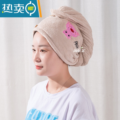 敬平加厚双层珊瑚绒干发帽器女吸水可爱速干擦头发包头毛巾成人 涤锦珊瑚绒(双层杏色)刺绣