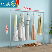 敬平钢管晾衣架落地简易不锈钢镀锌水管户外加厚阳台室外室内晒挂衣杆 单杆款1.5m长1.5m高 加厚6分管晾衣杆