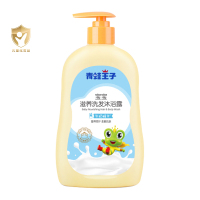 青蛙王子儿童洗发沐浴露二合一牛奶精华500ml