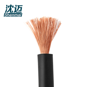 沈迈 铜芯橡套软电缆 YH-1*35mm²/米