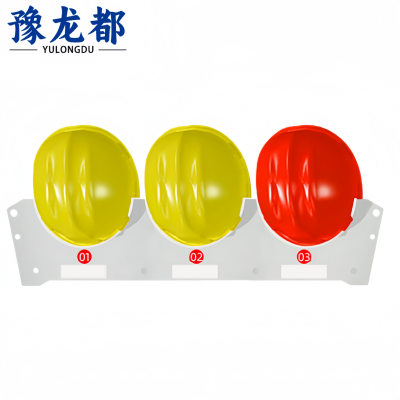 豫龙都 安全帽架子 三位 个