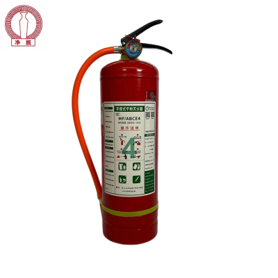 净瓶 手提式干粉灭火器 MF/ABCE4 具