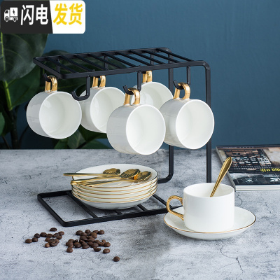 三维工匠轻奢水杯套装一套杯具套装家用北欧茶壶套装简约套杯客厅陶瓷水具 金手柄6杯6碟6勺+U型架