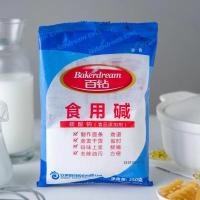 百钻食用碱 250g/袋 家用厨房清洁去油污洗碗餐具包子馒头月饼纯碱粉