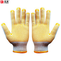 匹牧 PM-ST-G009 点塑手套 毛纺600g十针黄 12双/打 单位:双(单双不发货)