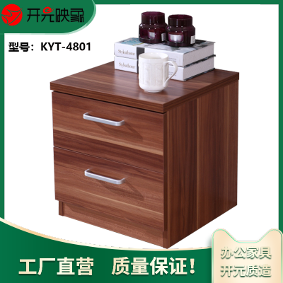 开元映象简约现代卧室床边柜角柜收纳储物柜板式床头柜KYT-4801