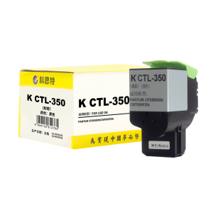 科思特 K CTL-350 粉盒 适用奔图CP2500DN/CM7000FDN