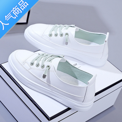 SUNTEK2023年夏季新款百搭小白鞋女鞋夏款透气平底懒人一脚蹬白鞋子