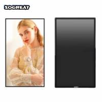 SOGREAT 65英寸壁挂触控一体机广告机 SGD65P8 /台