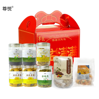 尊悦 防暑礼盒(可定制)900g 盒