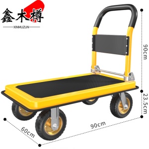 鑫木樽手推车90*60*113.5cm个