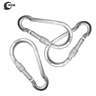 有成鑫 带锁安全钩 带螺母吊钩 挂钩 吊环 保险钩 4*40mm 个