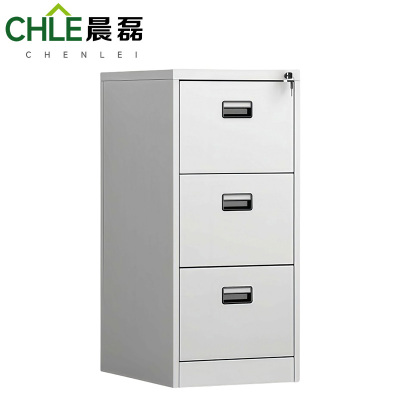 晨磊 抽屉柜 三斗灰白色 台