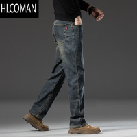HLCOMAN高端弹力牛仔裤男厚款宽松直筒阔腿男裤广州新塘复古休闲长裤