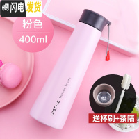 三维工匠简约创意保温杯女便携大容量情侣水杯子男士个性潮流茶杯学生ins 粉色-400