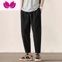 七斓裤子男士春季潮流休闲哈伦裤直筒垂感西装裤夏季薄款宽松运动长裤