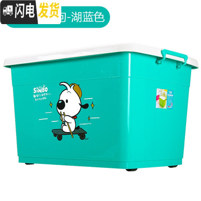 三维工匠特大号加厚衣服收纳箱塑料储物箱有盖棉被子整理箱批发三件套