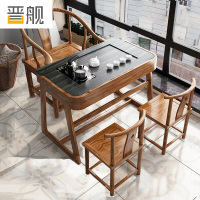 晋舰阳台茶桌椅组合家用小茶台新中式茶桌简约小户型茶几1.15米玄驹茶桌+1圈椅+2月牙