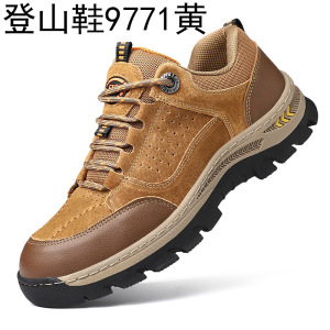 真皮登山鞋男防水防滑耐磨春夏户外轻量化运动透气专业爬山徒步鞋