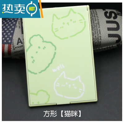 敬平镜子折叠小号日式随身化妆塑料高清镜便携式学生宿舍梳妆单面小镜便携式用镜 方形[猫咪]