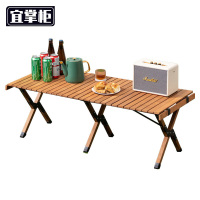 宜掌柜 户外折叠桌 120*50*42cm 张