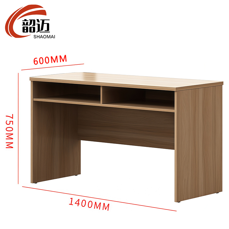 韶迈 培训桌 140*60*75cm 张