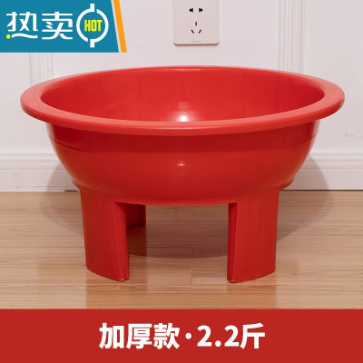 敬平男女免蹲坐浴盆加厚高脚塑料四脚盆老人孕妇泡脚足浴盆洗衣服盆