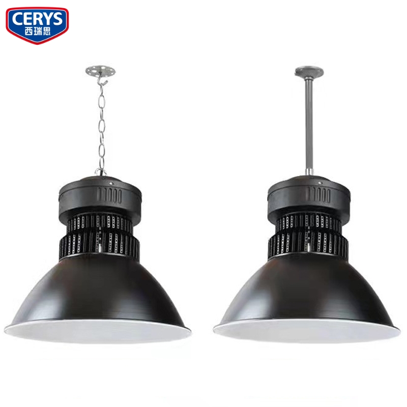 西瑞思 鳍片工矿灯 高顶灯 XRS-GKD 台