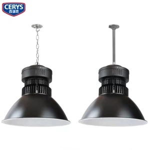 西瑞思 鳍片工矿灯 高顶灯 XRS-GKD 台