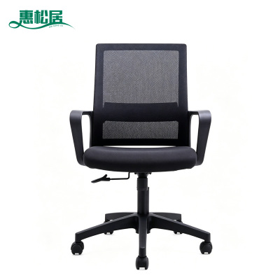 惠松居 办公椅 63*63*102cm 把