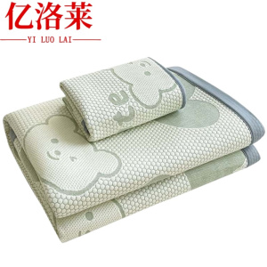 亿洛莱 软凉席二件套 90*200cm 套